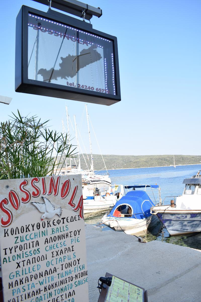 אפרטהוטל Steni Vala Alonissos Sossinola מראה חיצוני תמונה